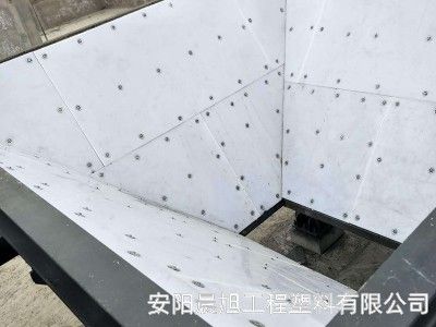 為什么選擇晨旭煤倉襯板，安裝了煤倉襯板的好處有哪些